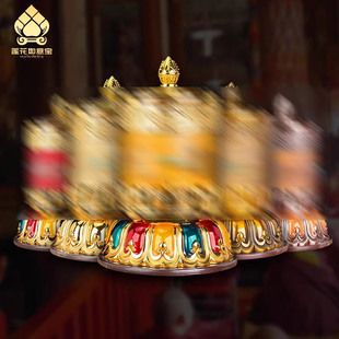 德田电动转金轮家用插电转运轮招财轮藏族转简经纶家居玄关转金筒