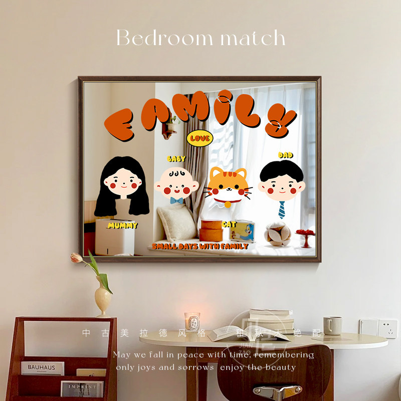 美式复古风客厅镜面装饰画一家三四口餐厅挂画美拉德卡通卧室挂画