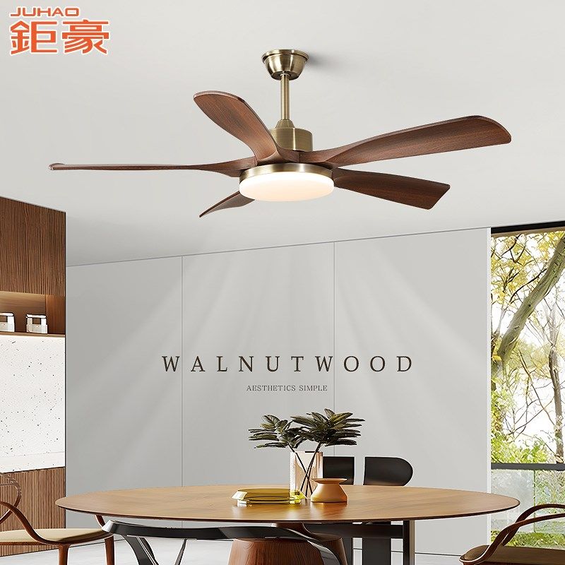 新款吊扇灯覆古新中式饭厅客厅铁叶大风力美式全光谱护眼吊扇灯具,家装灯饰光源,风扇灯,淘宝优惠券,粉丝福利购,淘宝优惠卷