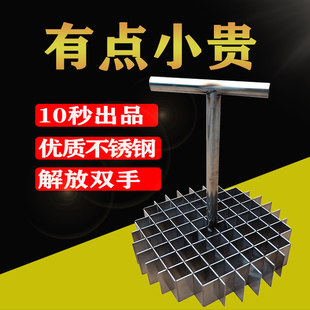 烧仙草切块工具商用 神器 仙草冻 凉粉 布丁 龟苓膏模具 奶茶店