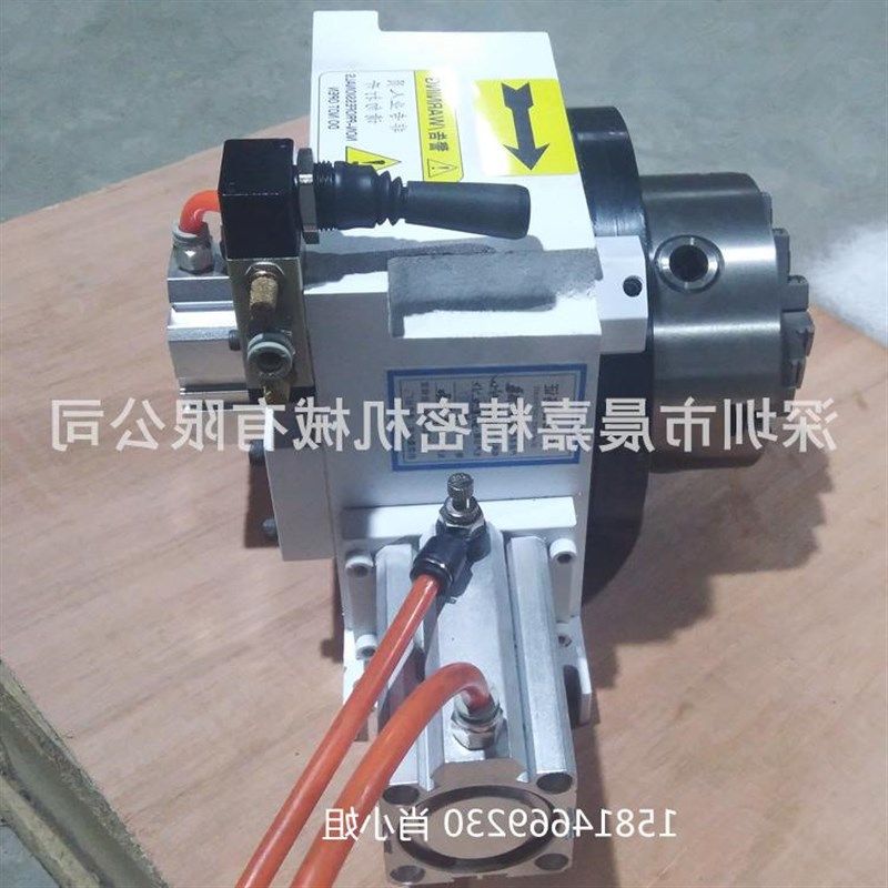 气动分度盘旋转工作台工业电动头四轴铣床分度台钻孔机工具耐磨,标准件/零部件/工业耗材,分度头,淘宝优惠券,粉丝福利购,淘宝优惠卷
