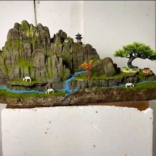 奇石工艺品 图片仅供参考 摆件