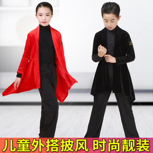 女童拉丁舞练功服女孩舞蹈服装披风披肩秋冬季少儿童表演演出服