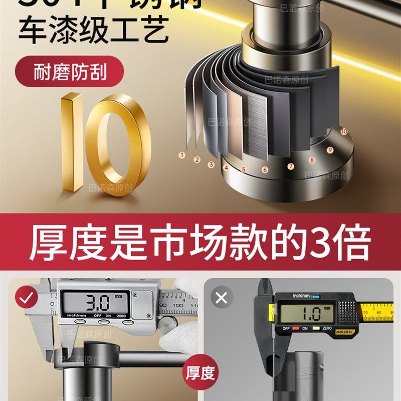 洗洁精水槽按压器厨房菜盆304不锈钢皂液器延长管洗涤剂压取器瓶,标准件/零部件/工业耗材,输送带/传送带,淘宝优惠券,粉丝福利购,淘宝优惠卷