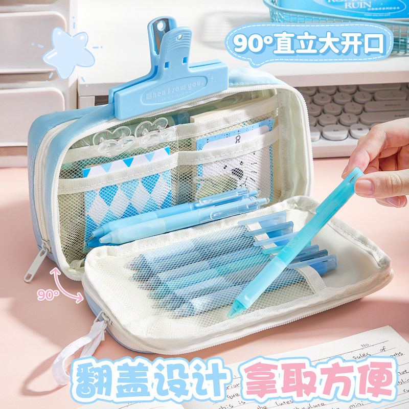 多功能笔袋高颜值ins风女生初中生专用铅笔袋可放吧唧少女心大容量简约透明化妆品包收纳包小学生韩版文具盒