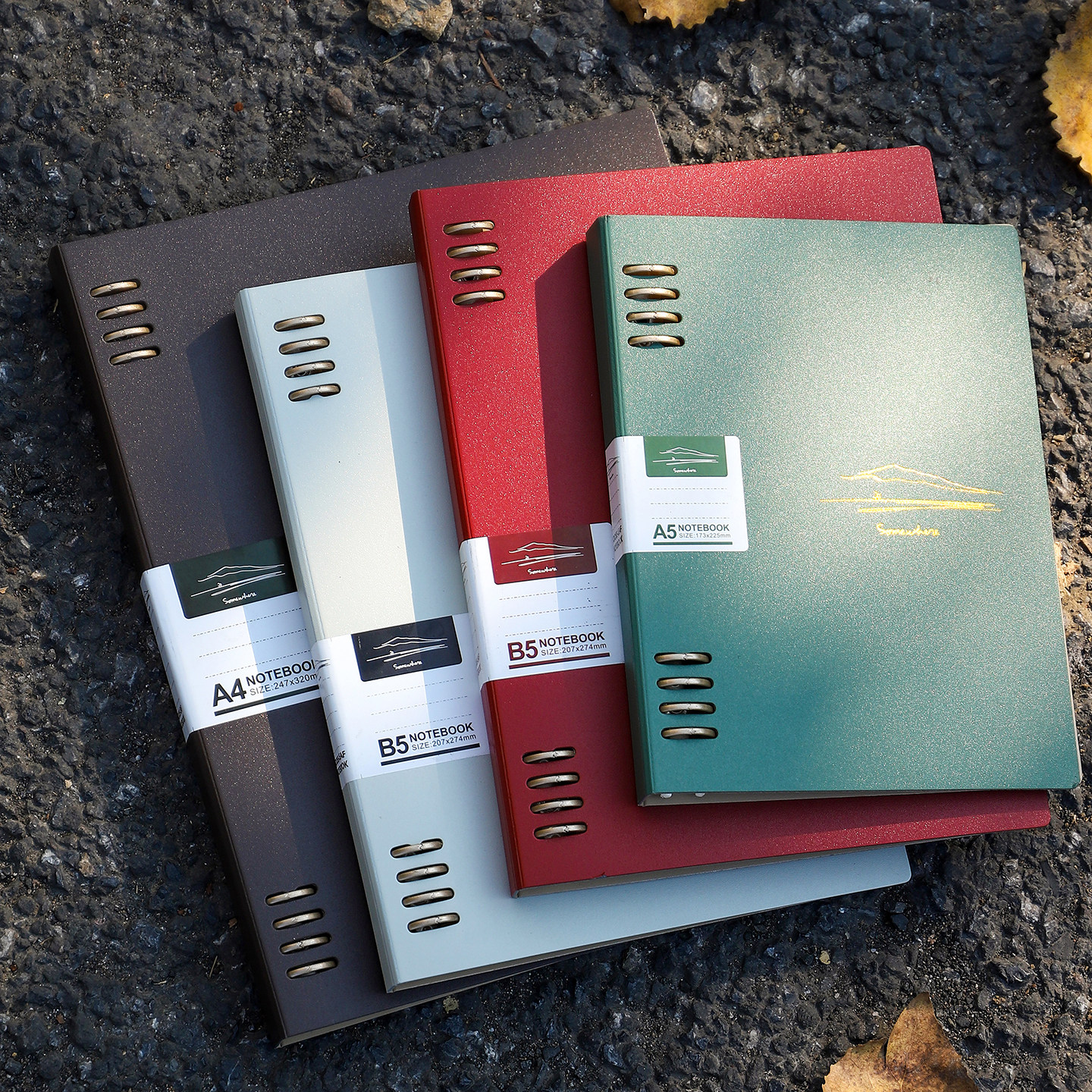 珠光复古色活页本100g加厚活页纸