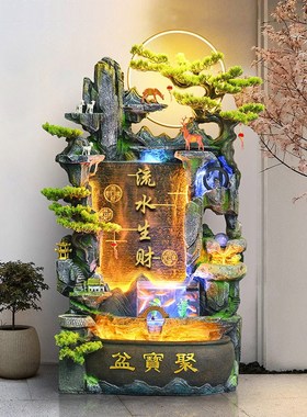 假山喷泉鱼缸客厅办公室循环流水摆件生财风水轮景观家居开业送礼