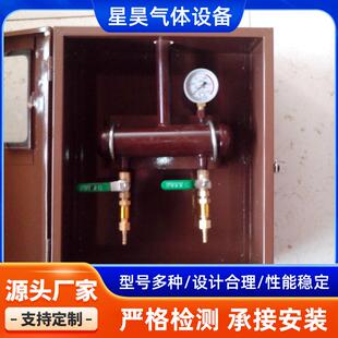 氧气集气包混合气氩气二氧化碳分气包丙烷气体工业气包压缩空气