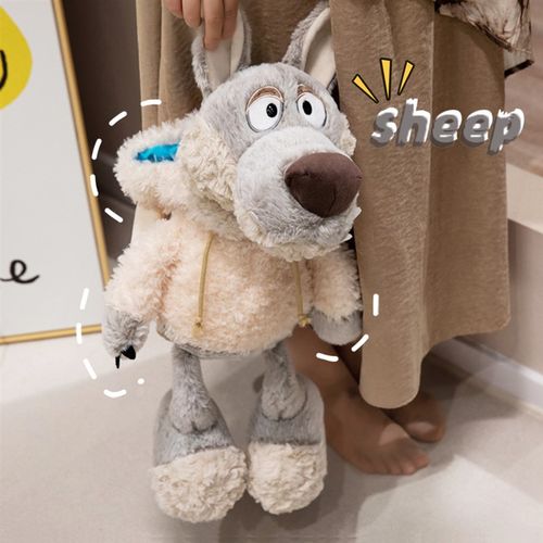 披着羊皮的狼玩偶大灰狼抱睡公仔儿童毛绒玩具布娃娃生日礼物男生