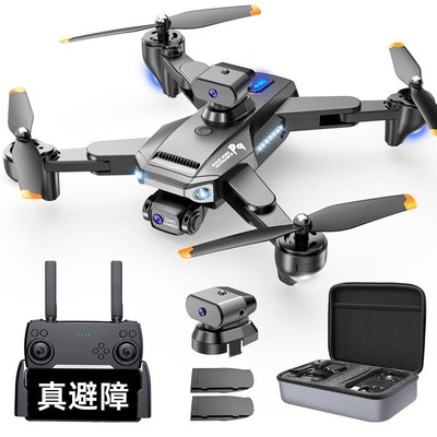 诺巴曼X9智能避障高清无人机航拍飞行器光流双摄无人拍摄飞机航模