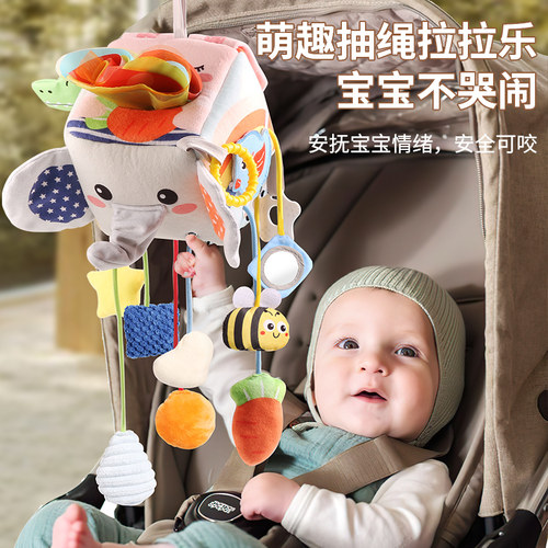 婴儿玩具推车挂件床头摇铃车载安抚床铃悬挂式0一1岁宝宝安全座椅