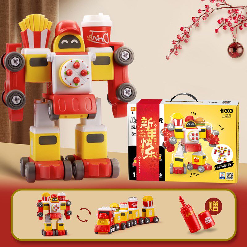 儿童恐龙火车玩具变形拆装积木组合男女孩 3岁宝益智玩具生日礼物