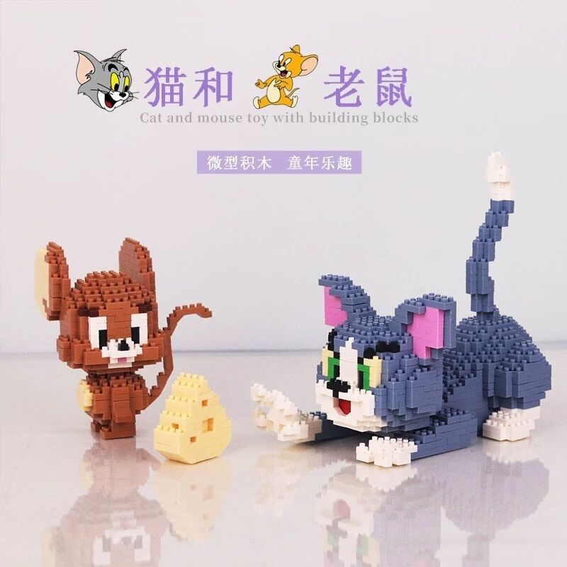 中国积木猫和老鼠拼插小颗粒益智儿童拼装玩具拼图送男生生日礼物,玩具/童车/益智/积木/模型,普通塑料积木,淘宝优惠券,粉丝福利购,淘宝优惠卷