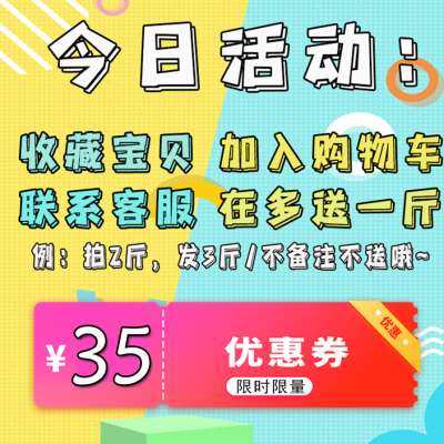 新疆棉被幼儿园被子春秋被芯儿童被褥子定做婴儿床垫宝宝棉絮,床上用品,棉花被,淘宝优惠券,粉丝福利购,淘宝优惠卷