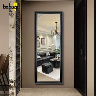 全身镜壁挂贴墙镜子北欧实木穿衣镜家用卧室落地镜挂墙超大试衣镜