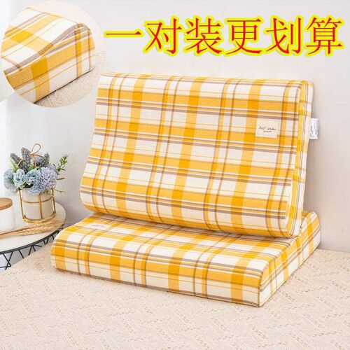 乳胶纯棉枕套60x40成人35单个55记忆枕头套50x30全棉四季通用一对
