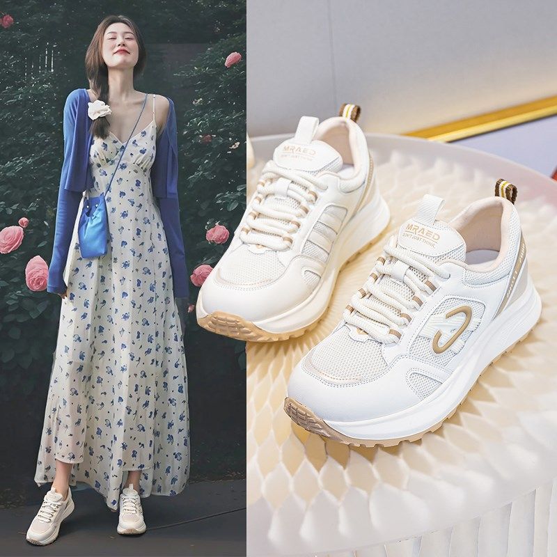 网面厚底大码女鞋41一43百搭休闲运动老爹网鞋小白鞋2025春夏新款,女鞋,网面鞋,淘宝优惠券,粉丝福利购,淘宝优惠卷