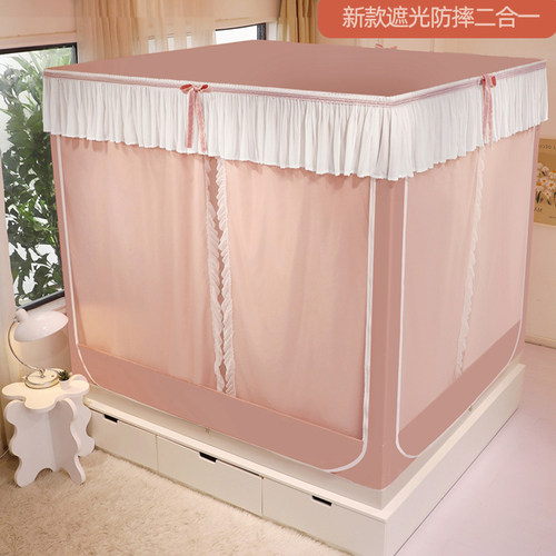 2023年新款遮光防摔蚊帐宝宝防掉床拉链全包围坐床公主风加高支架
