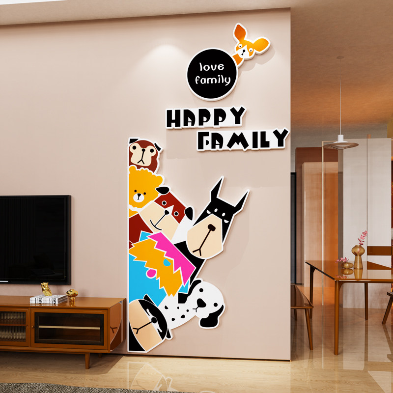 卡通狗狗3d立体墙贴纸壁画儿童房间布置餐客厅民宿装饰幼儿园环创,家居饰品,文化墙贴,淘宝优惠券,粉丝福利购,淘宝优惠卷