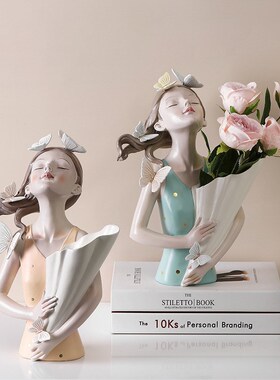 轻奢捧花女孩摆件风客厅电视柜干花插花树脂工艺品送女生礼物