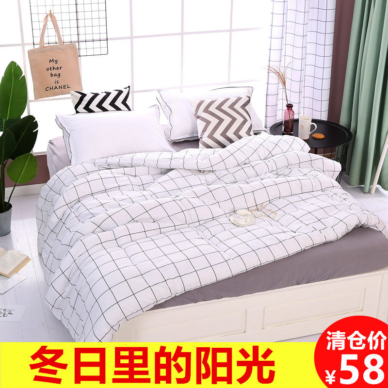 被子加厚保暖冬被芯学生宿舍棉被双人空调被单人春秋被夏凉被薄被,床上用品,化纤被,淘宝优惠券,粉丝福利购,淘宝优惠卷