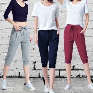 夏哈伦裤 女宽松高腰弹力束脚裤 薄款 大码 新款 胖mm休闲七分裤 运动裤