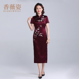 春款 高贵洋气喜妈妈高端婚礼女 2025新款 订婚礼服旗袍喜婆婆婚宴装