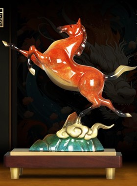 马到成功黄铜马摆件新中式高档客厅办公室领导装饰品公司开业礼物