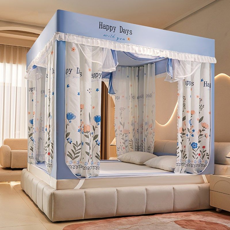防摔儿童蚊帐卧室家用2024坐床式三开门蚊帐加粗支架遮光布帘防蚊,床上用品,蚊帐,淘宝优惠券,粉丝福利购,淘宝优惠卷