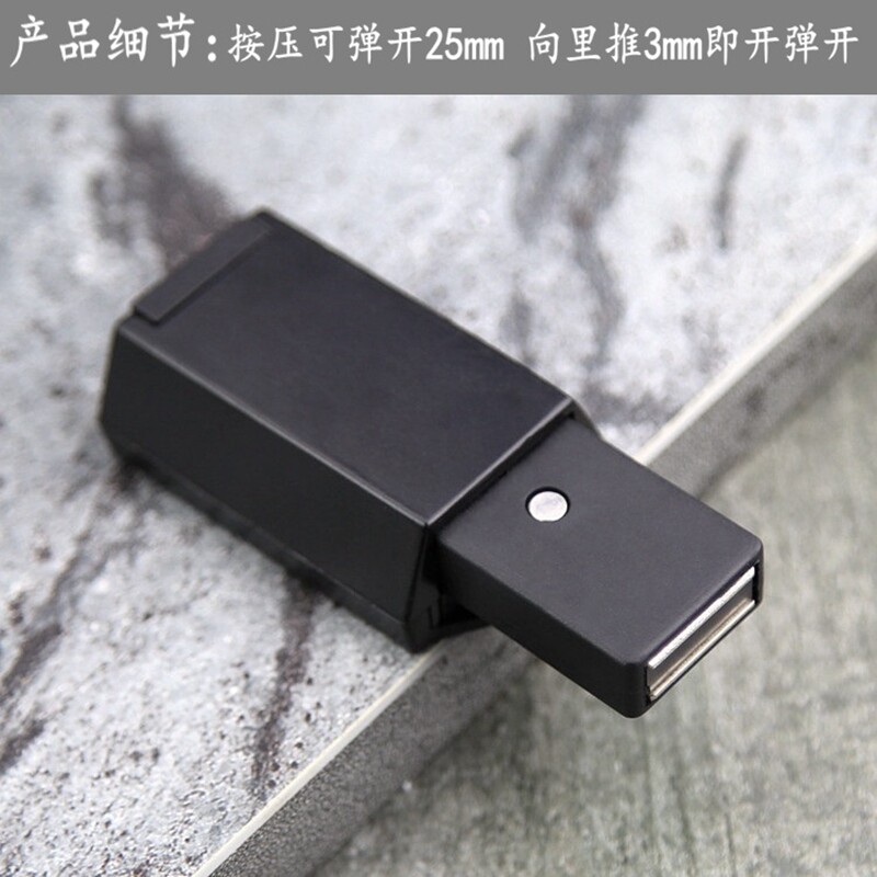 大号自弹器碰珠反弹器磁吸柜吸木门强磁碰门吸弹簧暗藏式门碰黑色