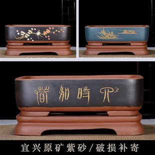 紫砂长方形马槽盆景花盆复古带底座树桩兰花文竹植物透气手工花盆