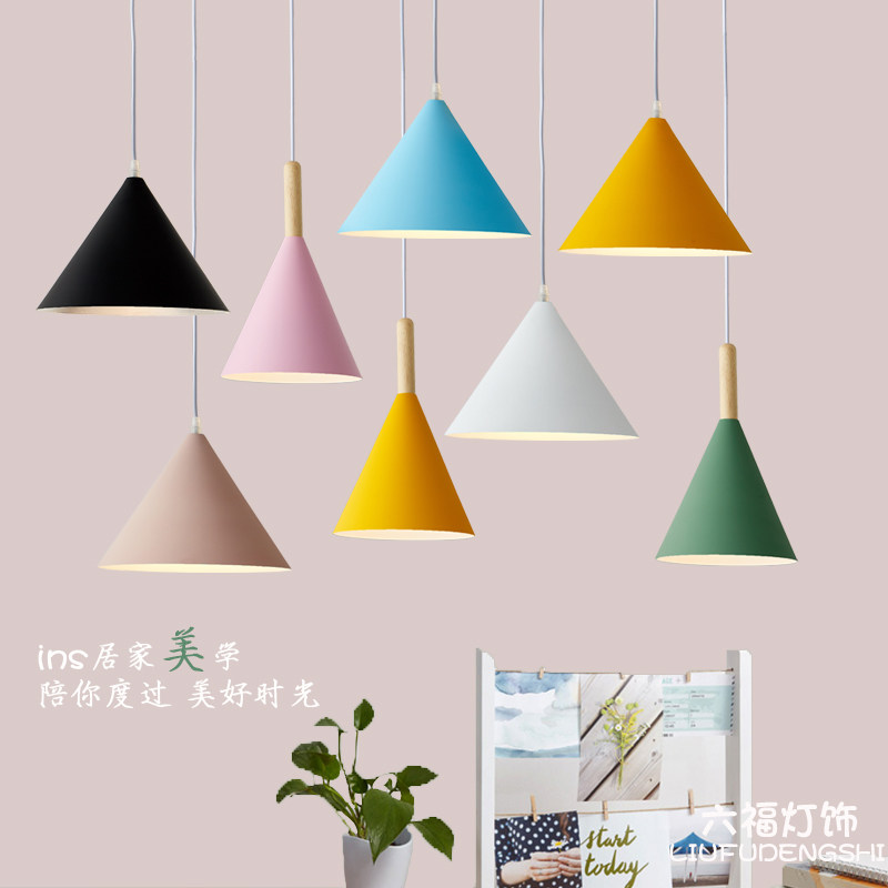 北欧铝材饭厅吊灯三头彩色小吊灯现代简约奶茶店铺吧台网红吊灯饰,家装灯饰光源,客厅吊灯,淘宝优惠券,粉丝福利购,淘宝优惠卷
