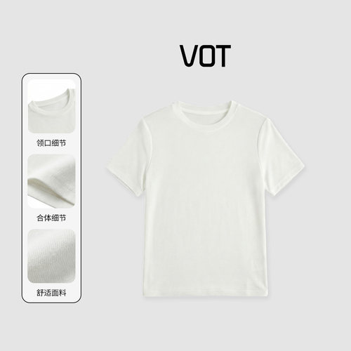 VOT春夏新款醋酯宽松百搭圆领短袖T恤显瘦薄款上衣A03ZO2511