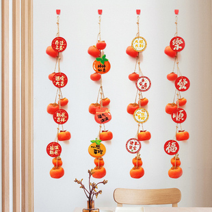 乔迁入宅门挂搬新房家挂件室内布置仪式用品大气礼物装饰挂饰礼品