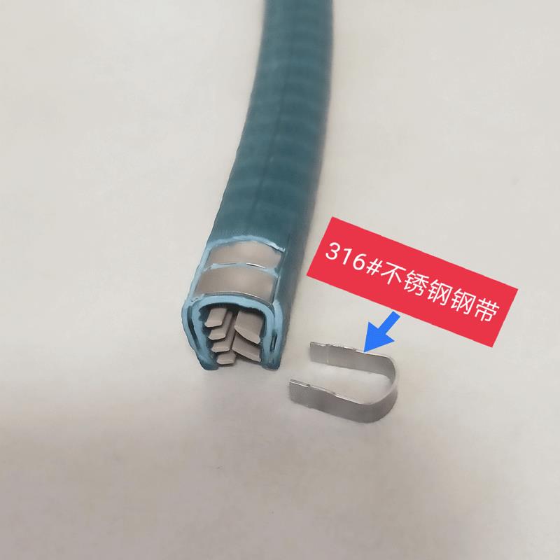 厂家316不锈钢u型耐油橡塑密封条三轮车3m密封防护条