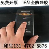 防静电硅胶板 5mm 耐高温硅胶皮背胶自粘 防静电硅胶加工1