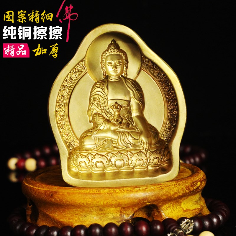 大号纯黄铜擦擦像模具 陶土泥泥E擦水擦供奉 藏传不动如来佛