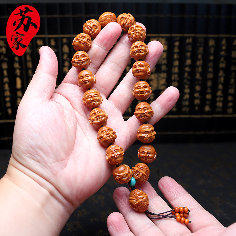 橄榄核手串殷派i十八罗汉手持小籽单面雕刻纯手工核雕文玩手錬男