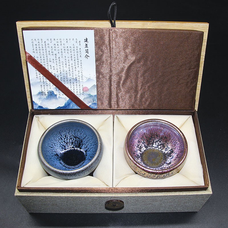 蓝紫建盏茶杯油滴彩金钵禅定功y夫男女茶盏主人杯一对杯礼盒装高