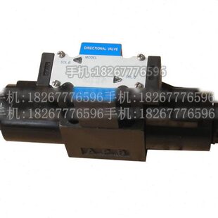 船舶 DG4V 液压电磁阀