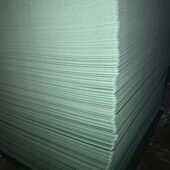 切割垫板超大尺寸单面刻度120 240厘米裁切垫板广告裁切垫 美工垫