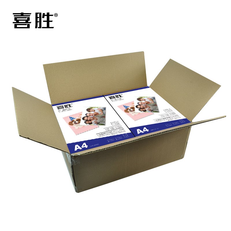 冲印洗相册相纸A4防水照片纸8寸10寸高光绒面RCN相片纸a3像纸260g
