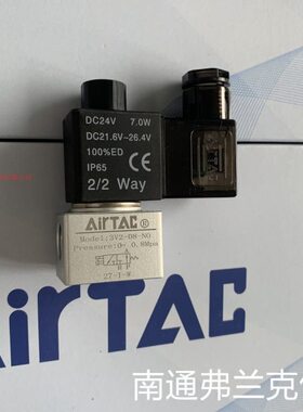 亚德客阀电磁阀3V208NOA 3V208NOB 3V208NOC 3V208NOE 3V208NOF