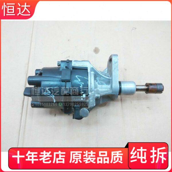 适用郑州皮卡D22帕拉丁奥丁东风KA24 2.4发动机分火头分电器总成