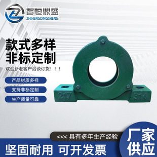 加厚立式侧开扣偏盖轴承座瓦盒 剖分式轴承座瓦盒 侧开固定支撑座