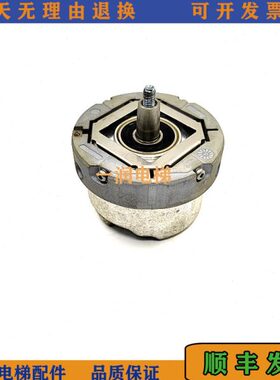 原装海德汉编码器ERN1387204862S14-70/385488-59/749144-59/秒发