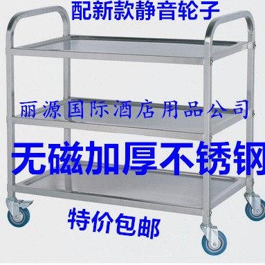 无磁不锈钢餐车 二三层收碗集碟盘火锅酒水工具厅酒楼送餐手推车,商业/办公家具,餐车/摆摊车/小吃车,淘宝优惠券,粉丝福利购,淘宝优惠卷