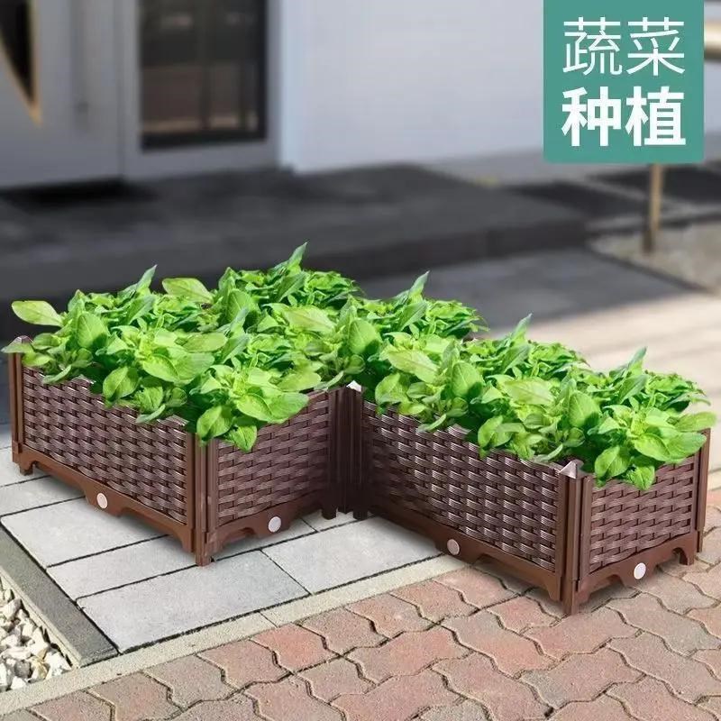 金字塔拐角形状种植箱种菜阳台蔬菜种花J种树组合菜盆加高耐用创