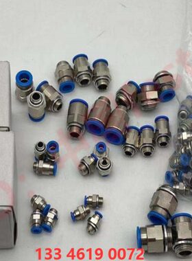 FESTO快插接头R螺纹QS-3/8-8-10-12-I 153017 153019 153020现货