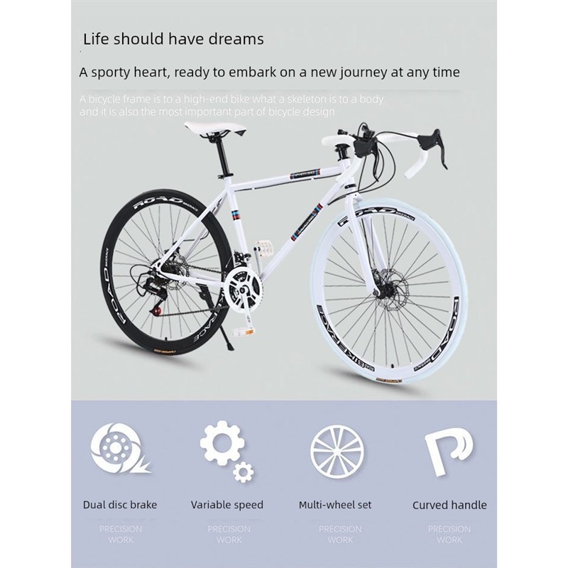 洁安特种碳纤f维自行车26英寸弯曲车把变速死飞自行车双盘式制动